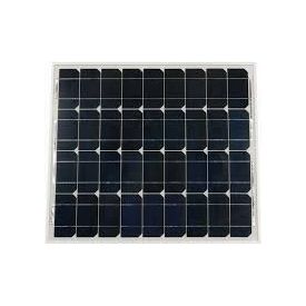 Victron 30W Mono Solar Panel - SPM040301200